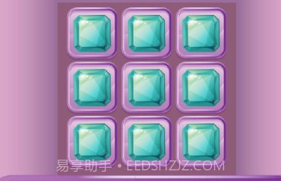 记忆平衡v2.20截图