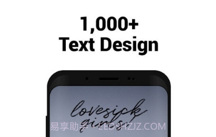 vita剪辑v1.25.19截图