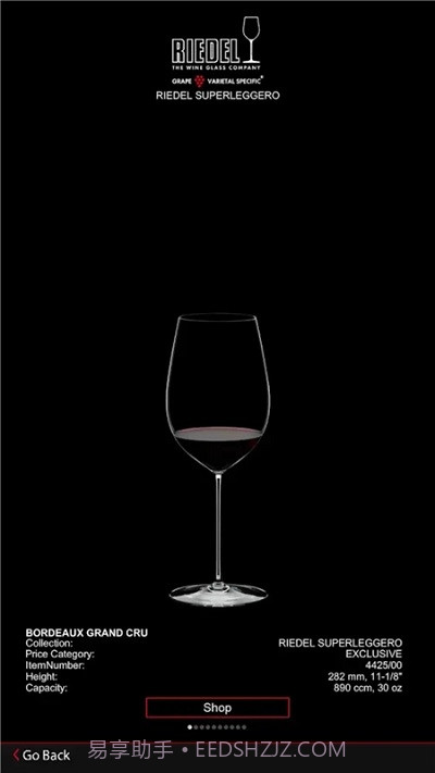 WineGlassGuide酒杯指南1.2.9截图