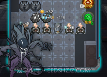 猎梦太空舱v1.15截图