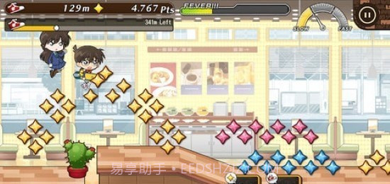 名侦探柯南跑酷v1.3.13截图