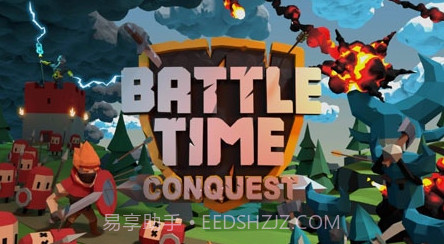 征战时间v1.5.14截图