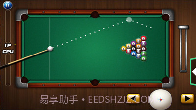 单机桌球20151.17截图