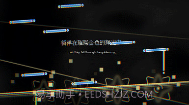 Phira最新版v0.4.15截图