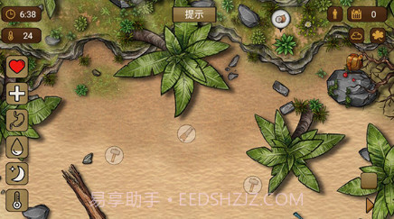 荒岛求生100天v3.14截图