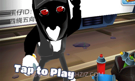 地铁跑酷萝卜伟专属版本v3.06.10截图