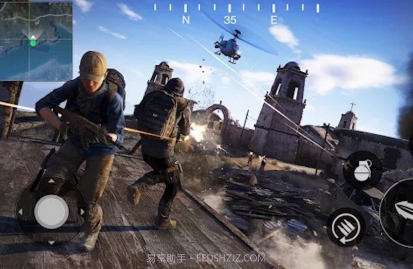 荣耀枪战v1.16截图