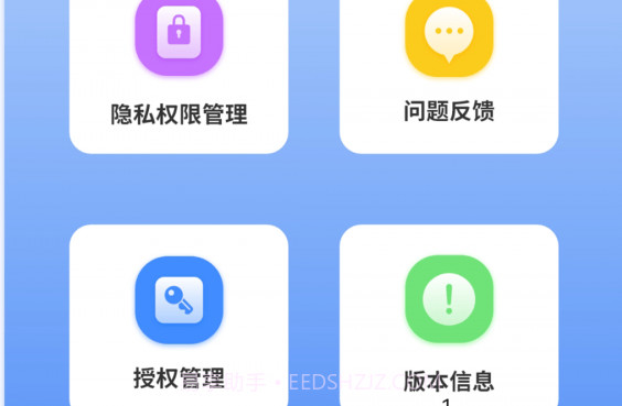 汇率几何计算器v1.17截图
