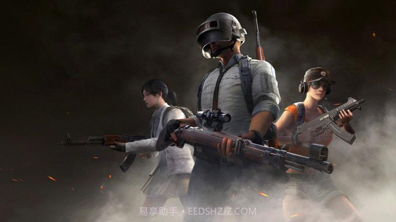 pubg国际服2.8版本僵尸模式v2.7.17截图