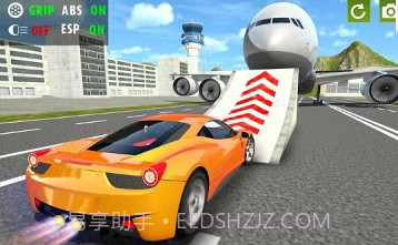 奥迪A8驾驶模拟器v1.18截图