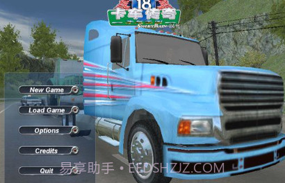 18轮大卡车:穿越美国v1.15截图