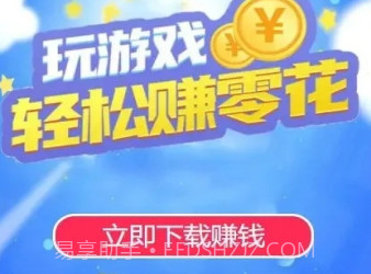 数字生花v1.0.2.2024.0105.15截图