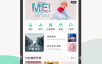 qq音乐最新版v10.3.5.15截图
