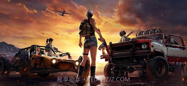 战雄电竞赛事平台v3.9.17截图