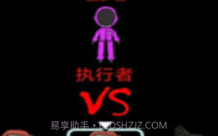 鱿鱼宿舍v2.19截图