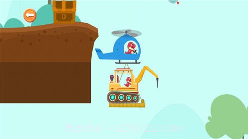 恐龙宝宝推土机1.6.3截图