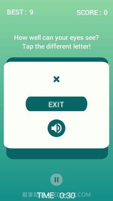 最后的魅力v2.0.17截图