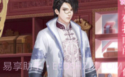 皇后驾到v1.16截图