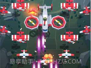 热火天空v2.2.19截图