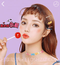 p图精灵v1.0.15截图