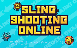 动物徽章对战手游v1.1.13截图