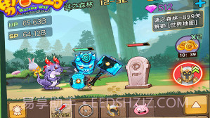 勇者之路手机版官方v1.4.12截图