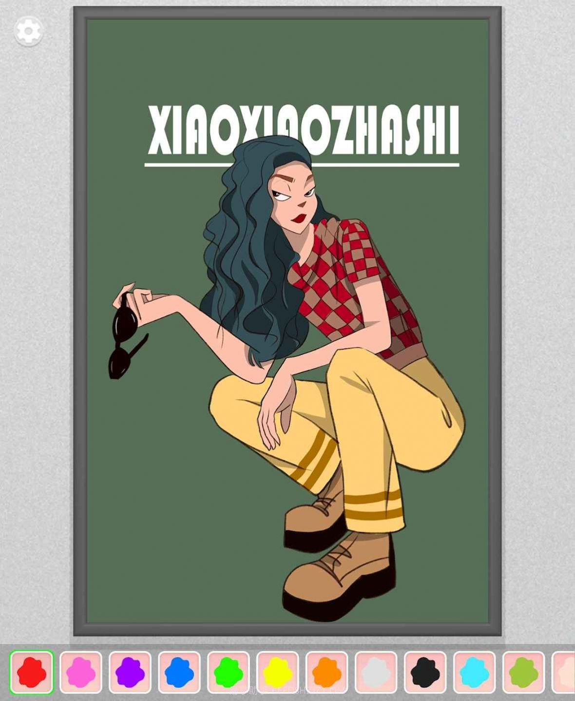 色彩探索1.0.7截图