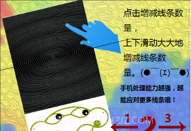 Music followerv1.12截图