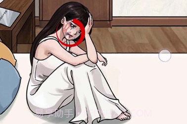 诡异消失的她v1.15截图