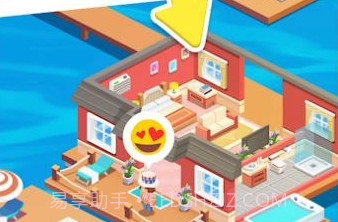 酒店商业大亨v1.11截图