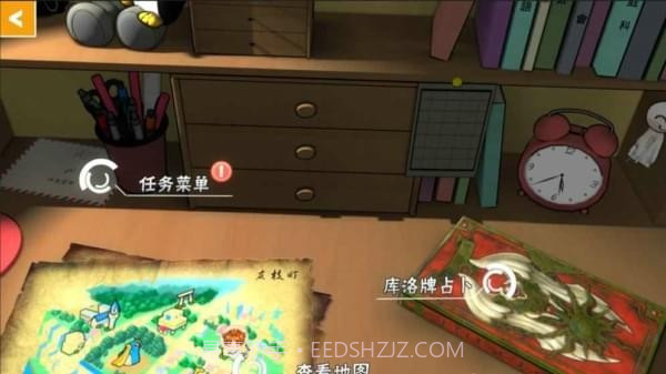 魔卡次元记官网版1.4截图