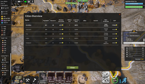 王国重生最新版1.0截图