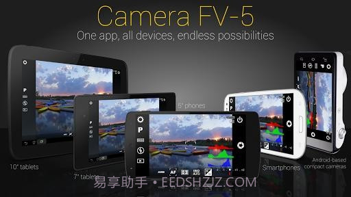 专业相机v3.15.4截图