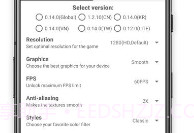 GFX工具V8.16截图