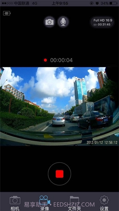 乐途客Lercenkerv2.0.8截图
