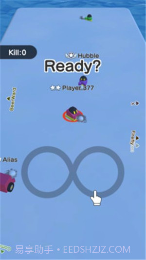 积雪派对大作战v1.17截图