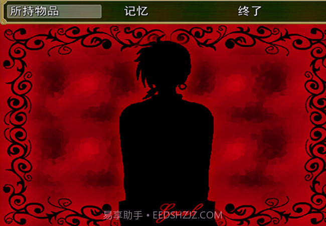 柏林与糖果屋1.3截图