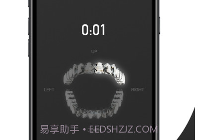 Fairywill电动牙刷护理端v1.0.21.14截图