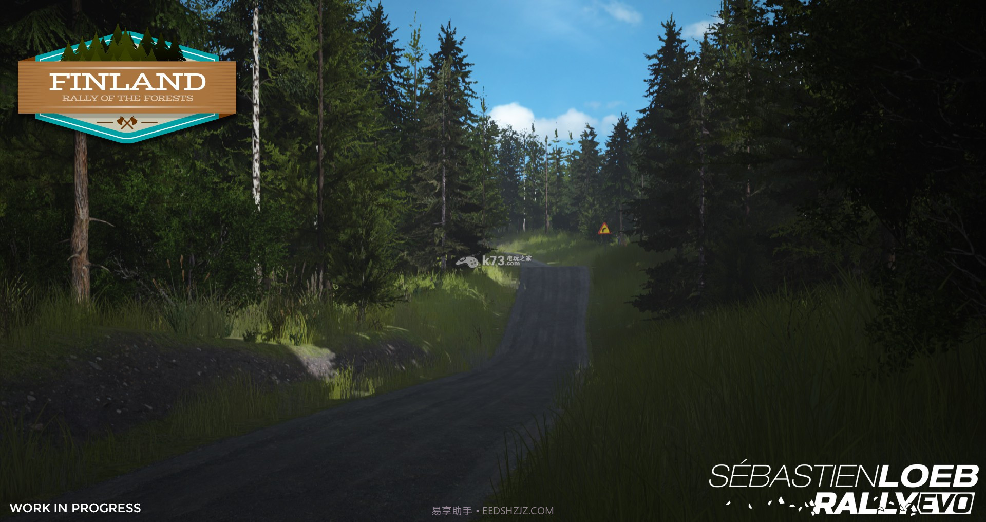 塞巴斯蒂安拉力赛手机版v3.5截图