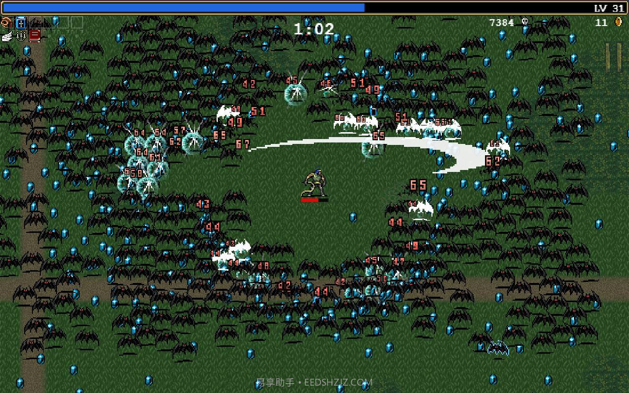 吸血鬼幸存者VampireSurvivors免费版1.0截图