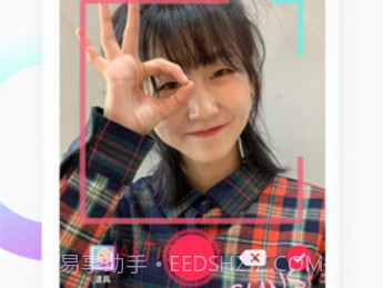 富二代短视频v1.1.13截图