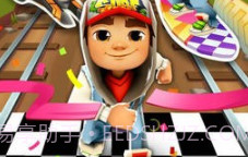 地铁跑酷全民福利v3.39.16截图