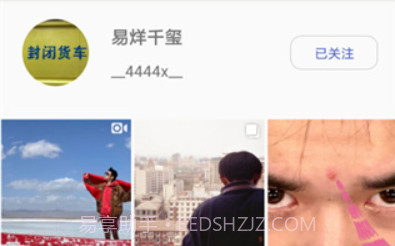 InstaSavev2.2.15截图
