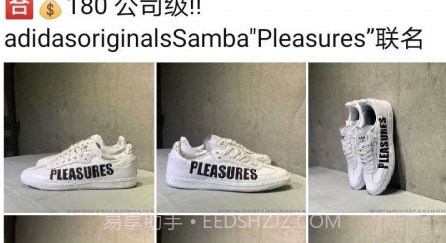 小当家相册v1.1.18截图