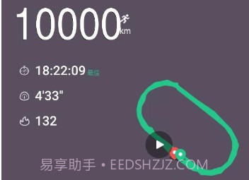 keep跑步截图生成器v1.13截图