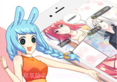 kuku漫画免费在线阅读v17.14截图