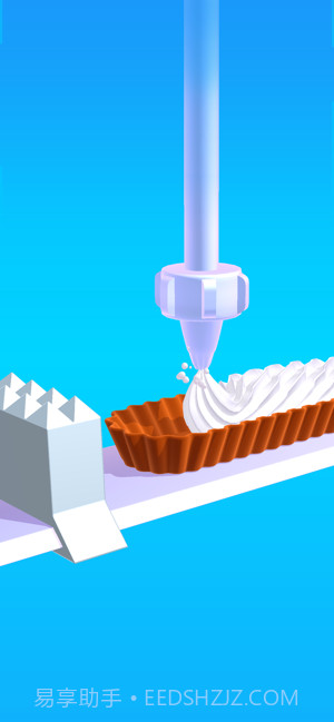 完美奶油免费版v5.8.13截图