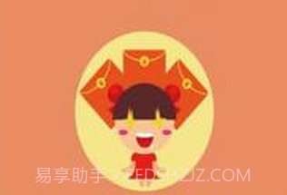 360红包助手(android抢红包插件)V7.7.1 去广告版V7.7.14截图