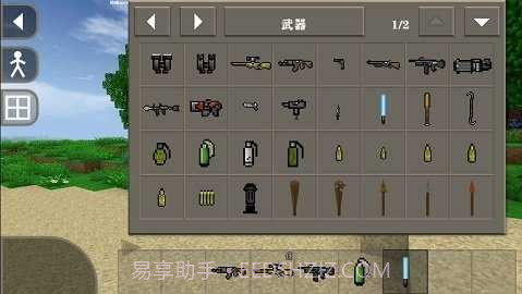 生存战争2丧尸围城模组2.0.2.10截图