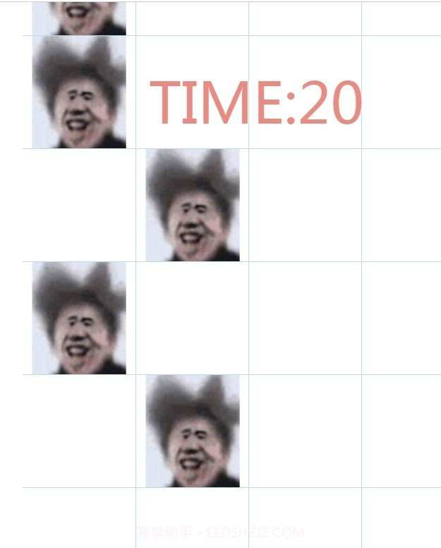 吃掉蔡徐坤0017截图